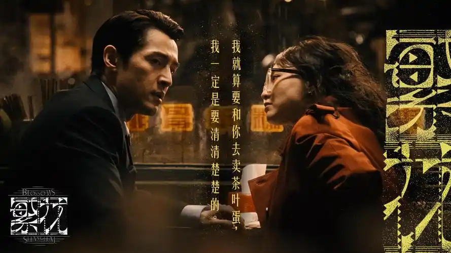 蜜桃主视觉 banner